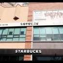 법무법인여는 네이버블로그