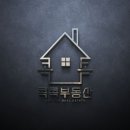 성산부동산공인중개사사무소 이미지