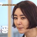 이본의원 세계일보