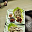 집들이 Daum카페