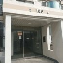 학여울청구아파트 이미지