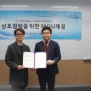 퍼스트서비스㈜ 이미지