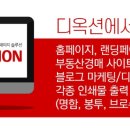 1공단로6길-3 이미지