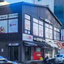 아이비스 PC방 원주단계점 이미지