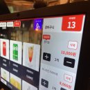 금별맥주춘천애막골점 네이버블로그