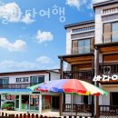 어은돌 바다여행 이미지