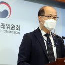 (주)경동원 이미지
