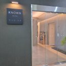 마곡 룸식당 <노운 : Known> 점심반상 즐긴 솔직후기