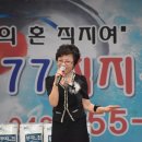 생거진천 전통시장 Daum카페