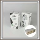 숲골목장 이미지