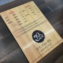 열도분식 - 천안시 동남구 청수7로 6-26 | 열도분식