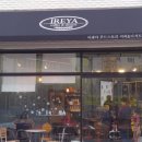 이레푸드 이미지