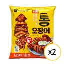 (주)아쿠아링크 이미지