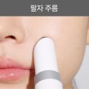 미라클약국 이미지