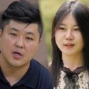 달현 이미지