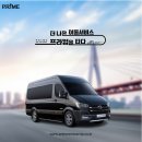 (주)스마트렌트카 | 프라임렌트카(주)맞춤형 VIP의전서비스 쏠라티리무진 의전 차량의 다양한 사례