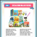 광명출판사