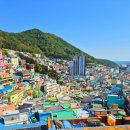 고바우 게임장 | 부산 혼자 놀기 :: 3일