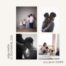 [일상공유] 인천 미가 스튜디오에서 둘째 만삭사진 촬영 솔직 후기! (경산모 촬영 주수 및 꿀팁 포함)