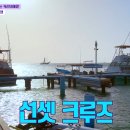 카리브 티스토리