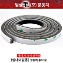 위즈인헤어 - 북구 학남로3길 40 | 위즈인헤어
