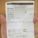 밀레광주아울렛 이미지