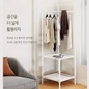 EK시스템