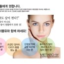 한터나무병원