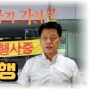 주식회사 엘엔씨 이미지