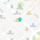 TEAM K FITNESS(팀케이 휘트니스) 이미지