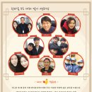 (주) 한마음디에스 이미지