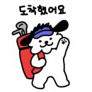 굿모닝스크린골프 이미지