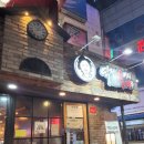 역전 할머니 맥주 용현점
