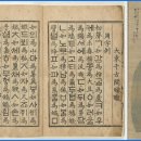 이의후 개인전 이미지