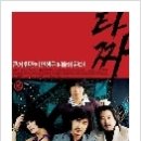 뮤지컬의 밤<하이스쿨 뮤지컬3> 이미지