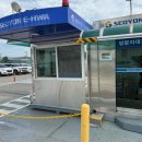 경남자동문 이미지