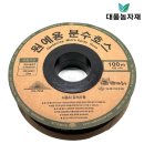 대풍원예 이미지