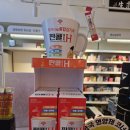 병영약국 이미지