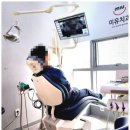 및 보험 적용 주기 나이, 소요 시간, 효과, 엑스레이 촬영 검사 (인천 서구 미유치과의원 청라점 후기)