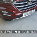 고색자동차공업사 이미지