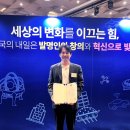 에이치디엠