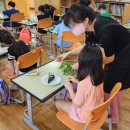 병방초등학교 이미지