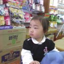 보민약국 이미지