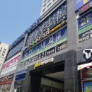 서면속내과의원 이미지