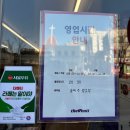 더벤티군산 - 군산시 미장남로 100 | 더벤티군산