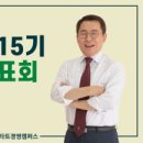 스쿨마트 이미지