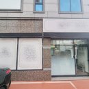 J1178 네이버블로그