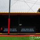 김포GFA