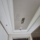 당미그린 이미지