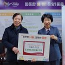 이동수치과의원 이미지